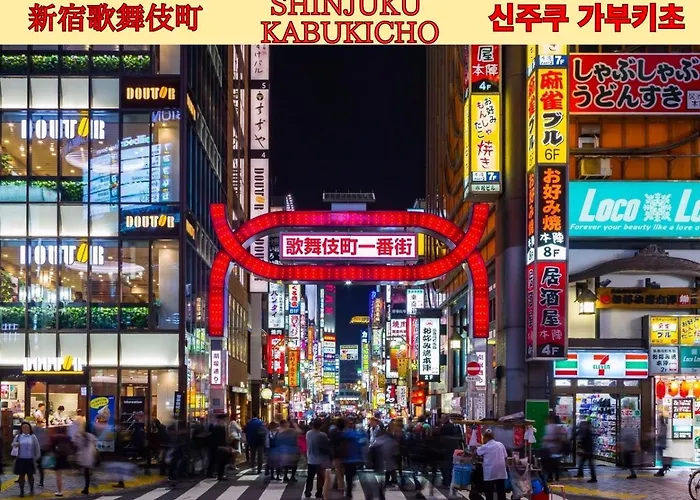 Best Shinjuku Modern Full-Furnished Apartment1 Only 2Min To Shinjuku By Train